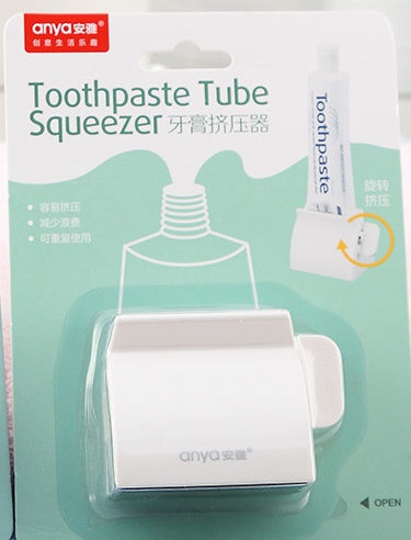 Toothpaste Squeezer™