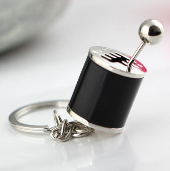Gear Shift Key Chain™