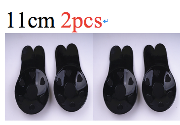 Sujetador Adhesivo de Silicona para Levantamiento de Senos Invisible Reutilizable