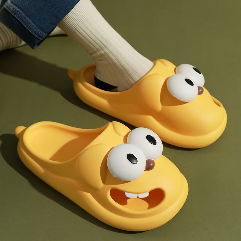 BigEye Cartoon Slippers™