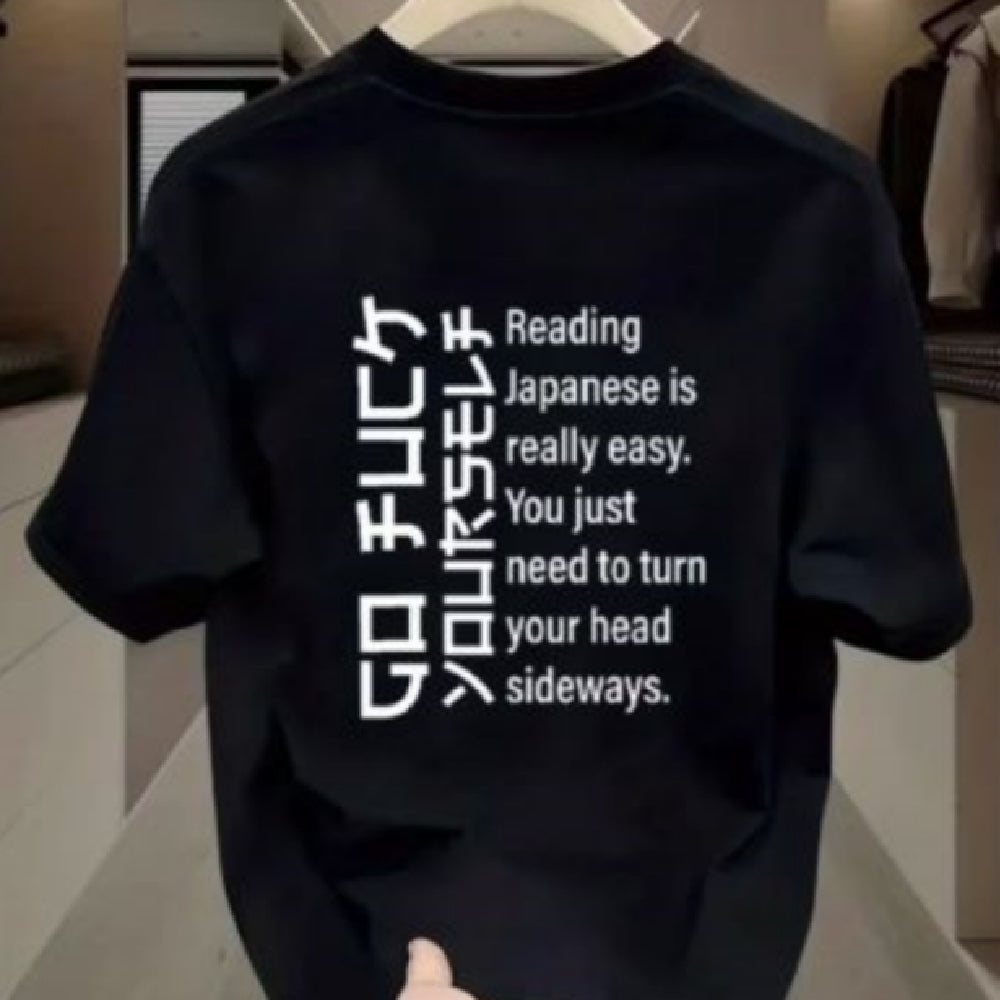 Reading Japanese Tshirt™