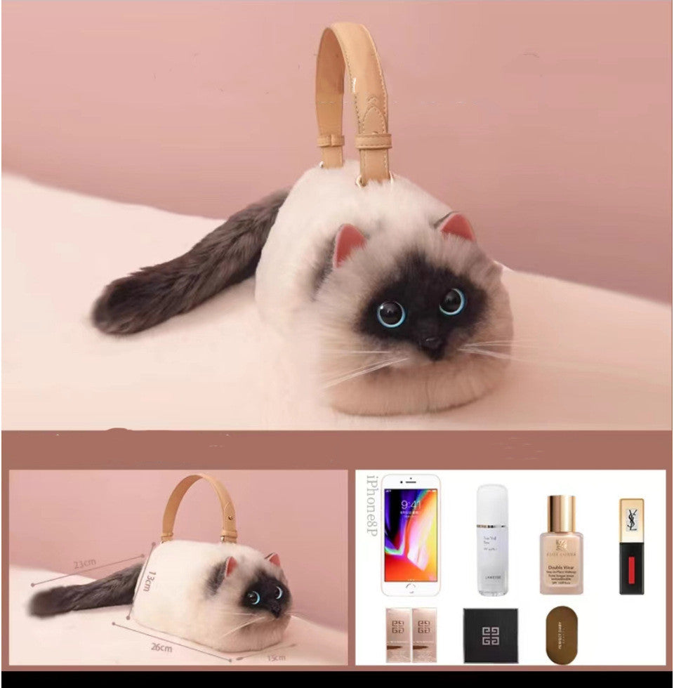 Whiskers & Paws Cat Doll Bag™