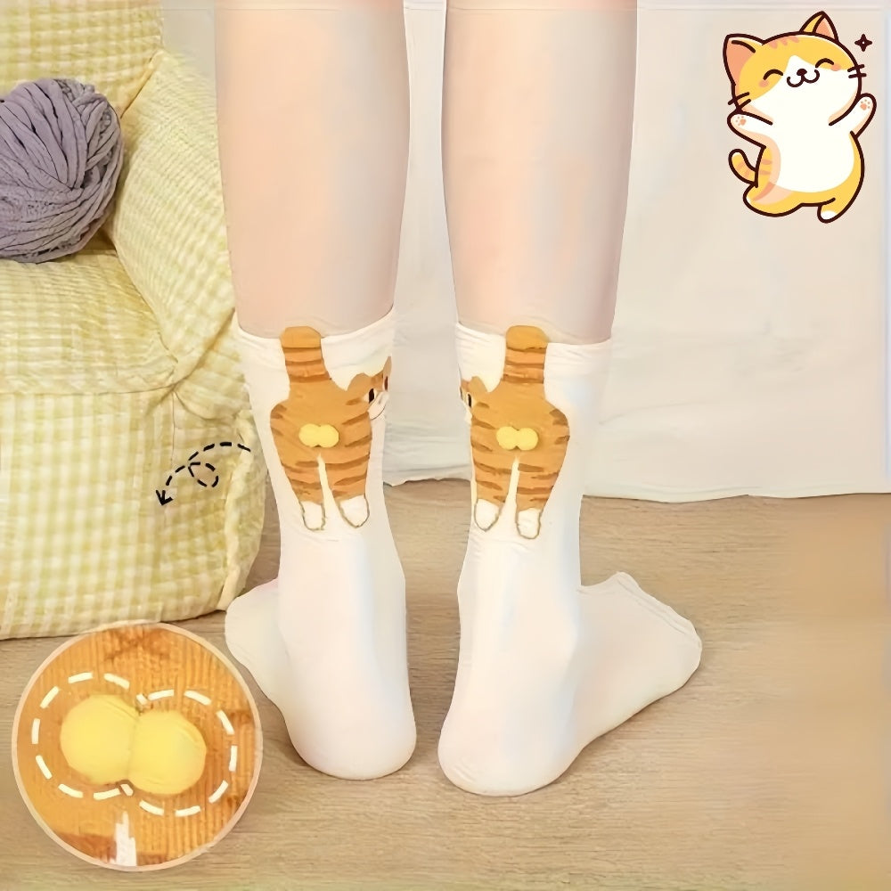 Cat Socks™