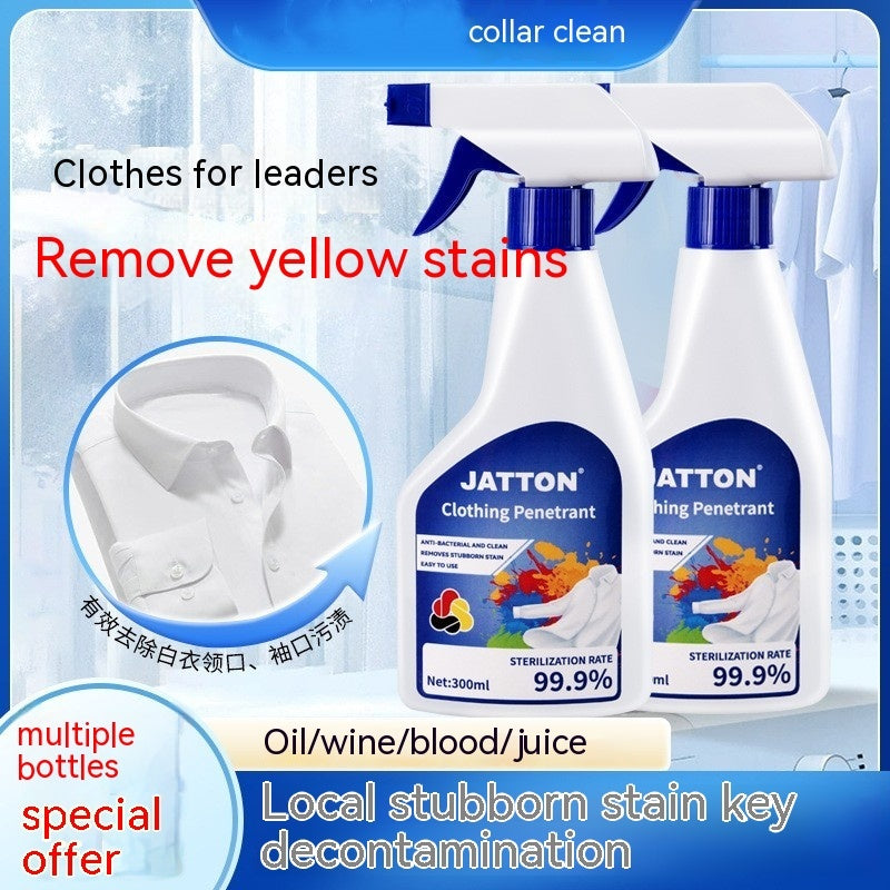 SpotVanish Stain Remover™