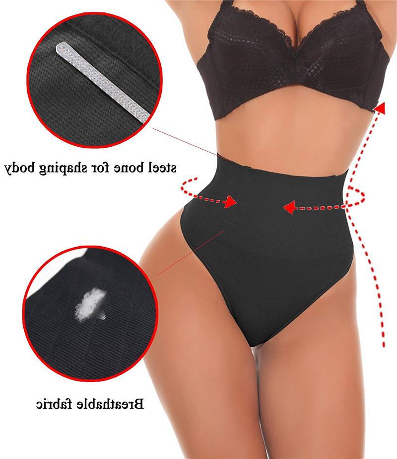 ShapeSculpt Panties™