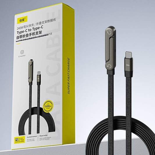 Rotatable Stand Holder Cable™