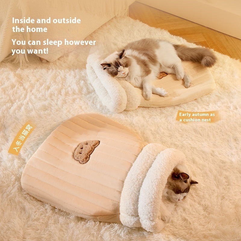 CozyPurr Cat Nest™