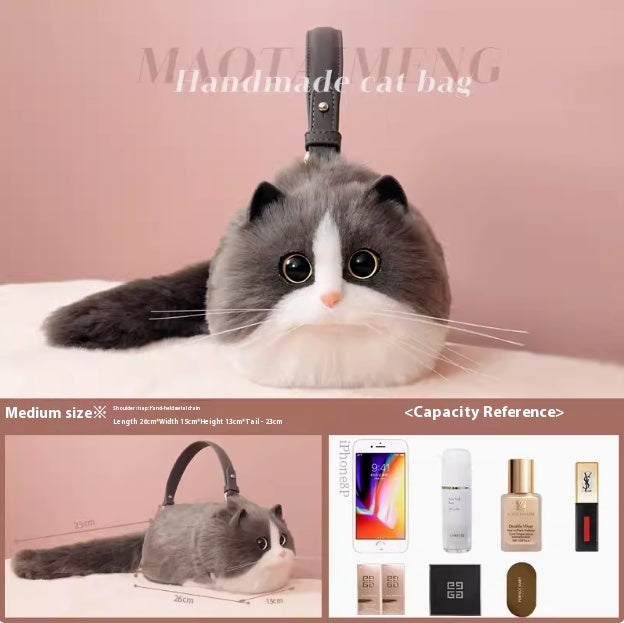 Whiskers & Paws Cat Doll Bag™