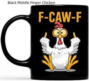F-CAW-F Mug™