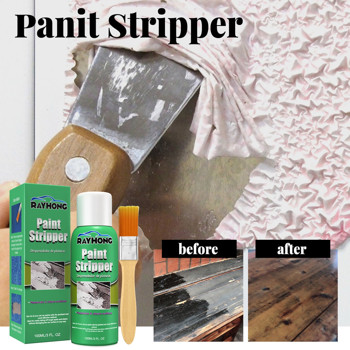 ShineStrip™ – Metal Surface Paint Remover