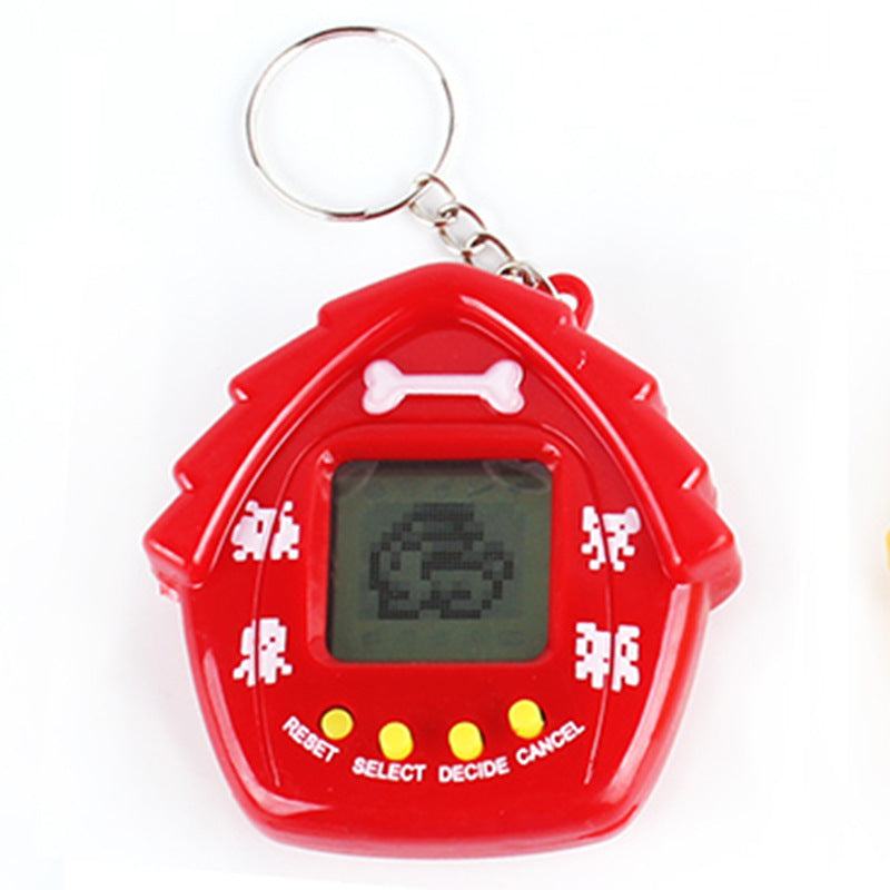 Mini Console Keychain™