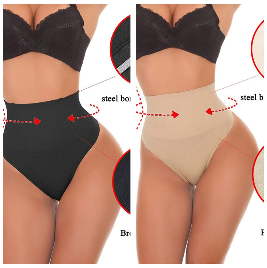 ShapeSculpt Panties™