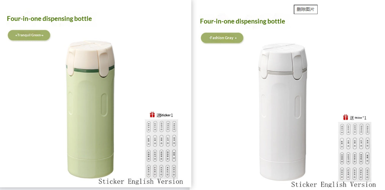 Travel Dispensing Bottle
