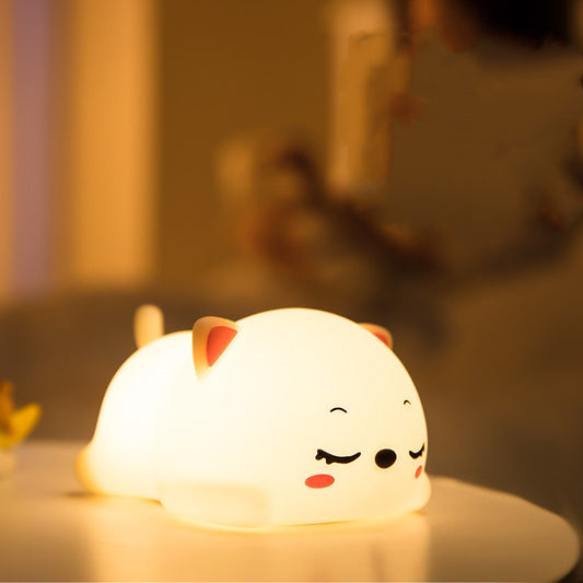 Cute Night Light™