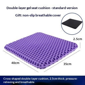 Gel Comfort Cushion