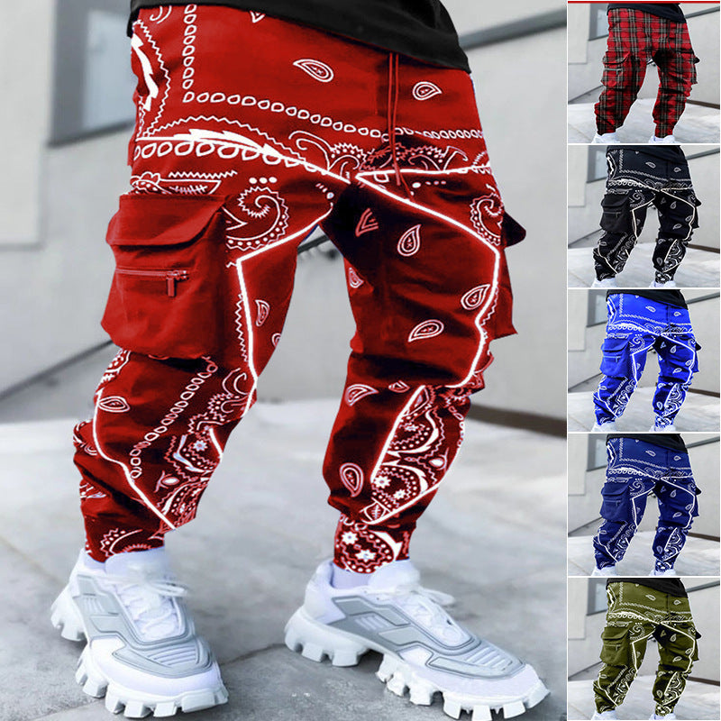 UrbanFlow Harem Pants™