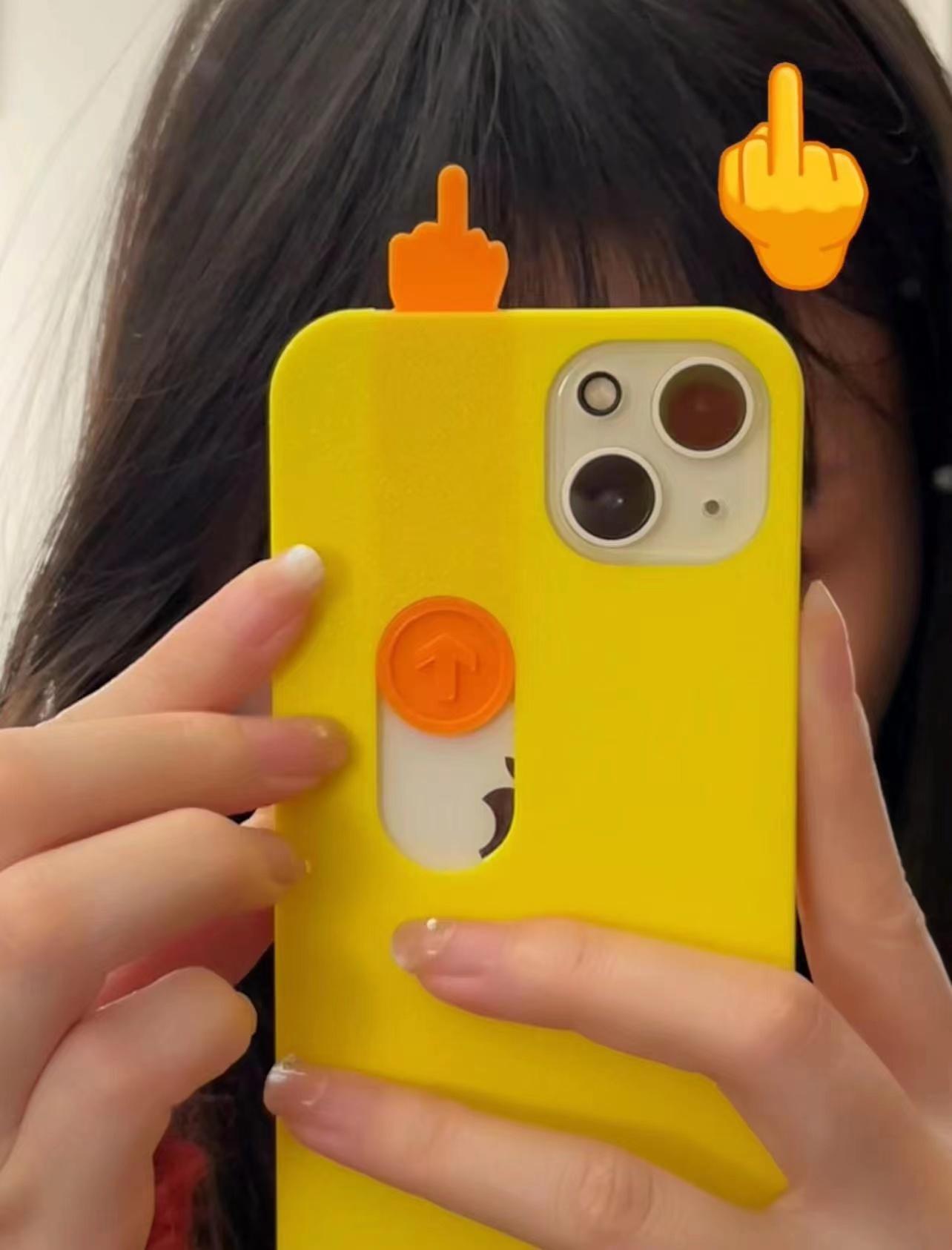 Middle Finger Phone Case™
