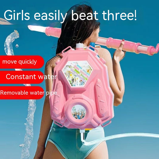 Water Gun Backpack™