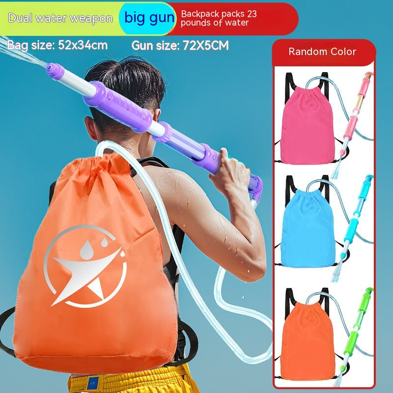 Water Gun Backpack™