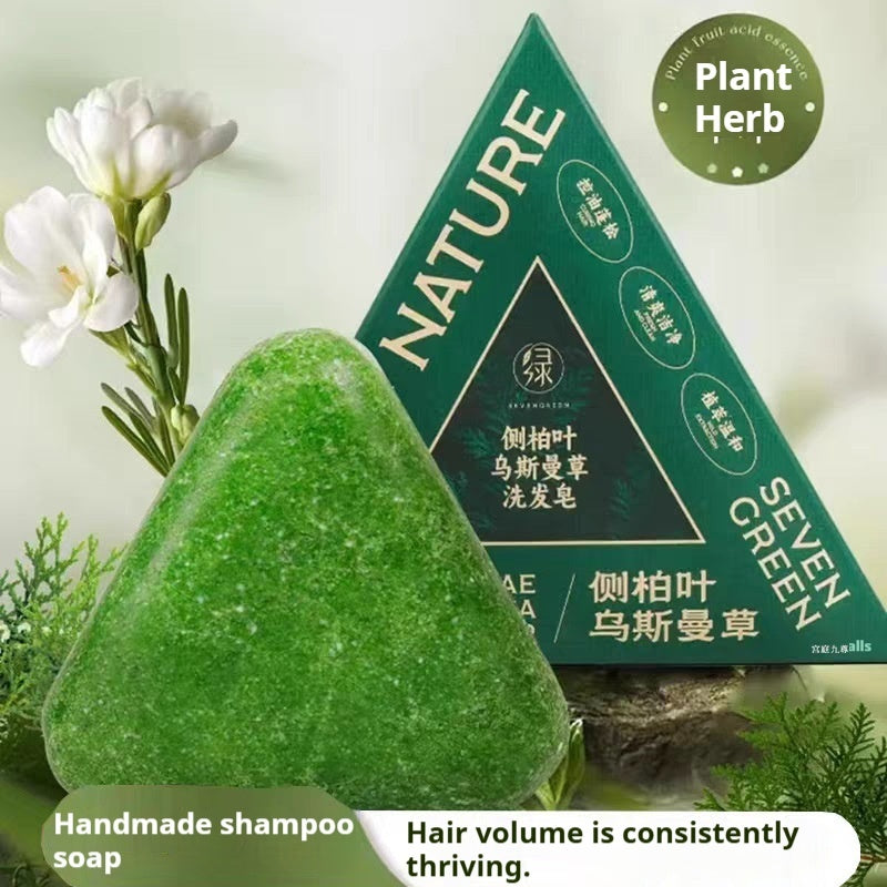 HerbaGlow Leaf Shampoo Soap™