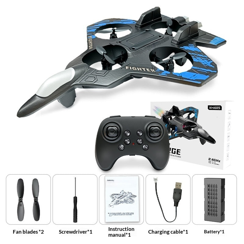 Hover Illusion Aircraft™