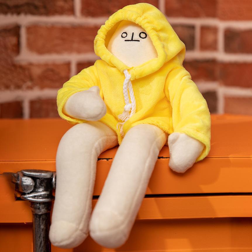 BooBoo Banana Plush