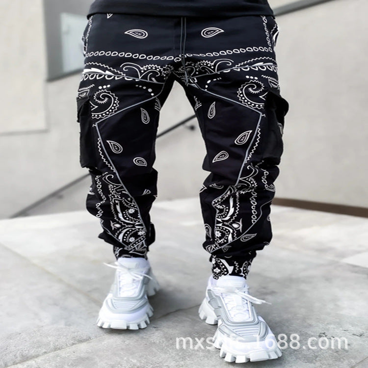 UrbanFlow Harem Pants™