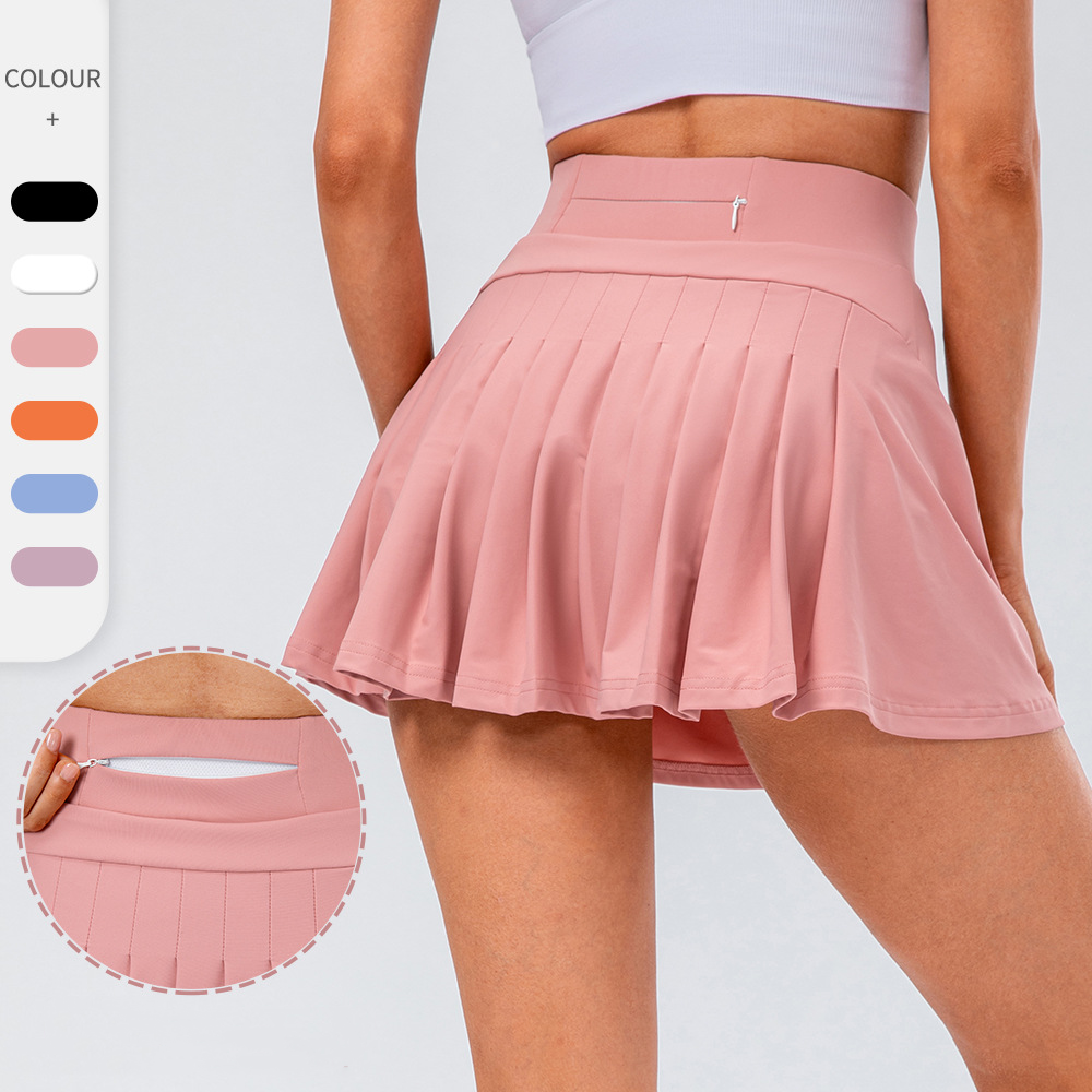 CourtChic Skirt™