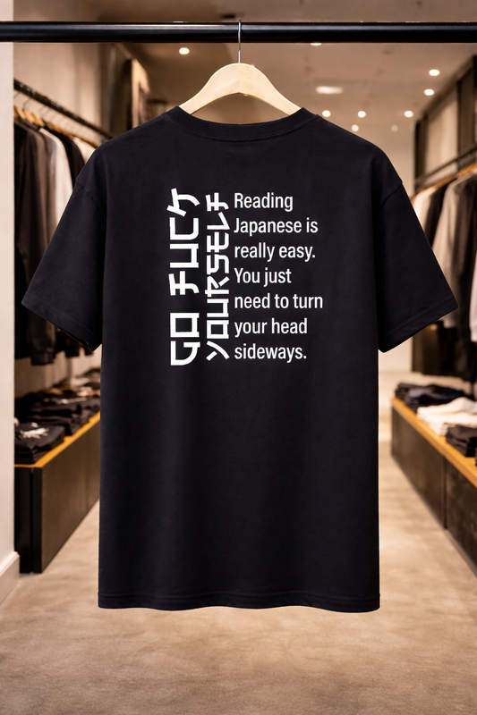 Reading Japanese Tshirt™