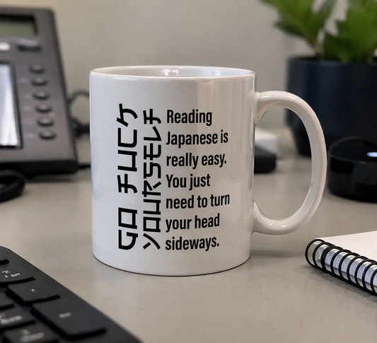 Reading Japanese Mug™