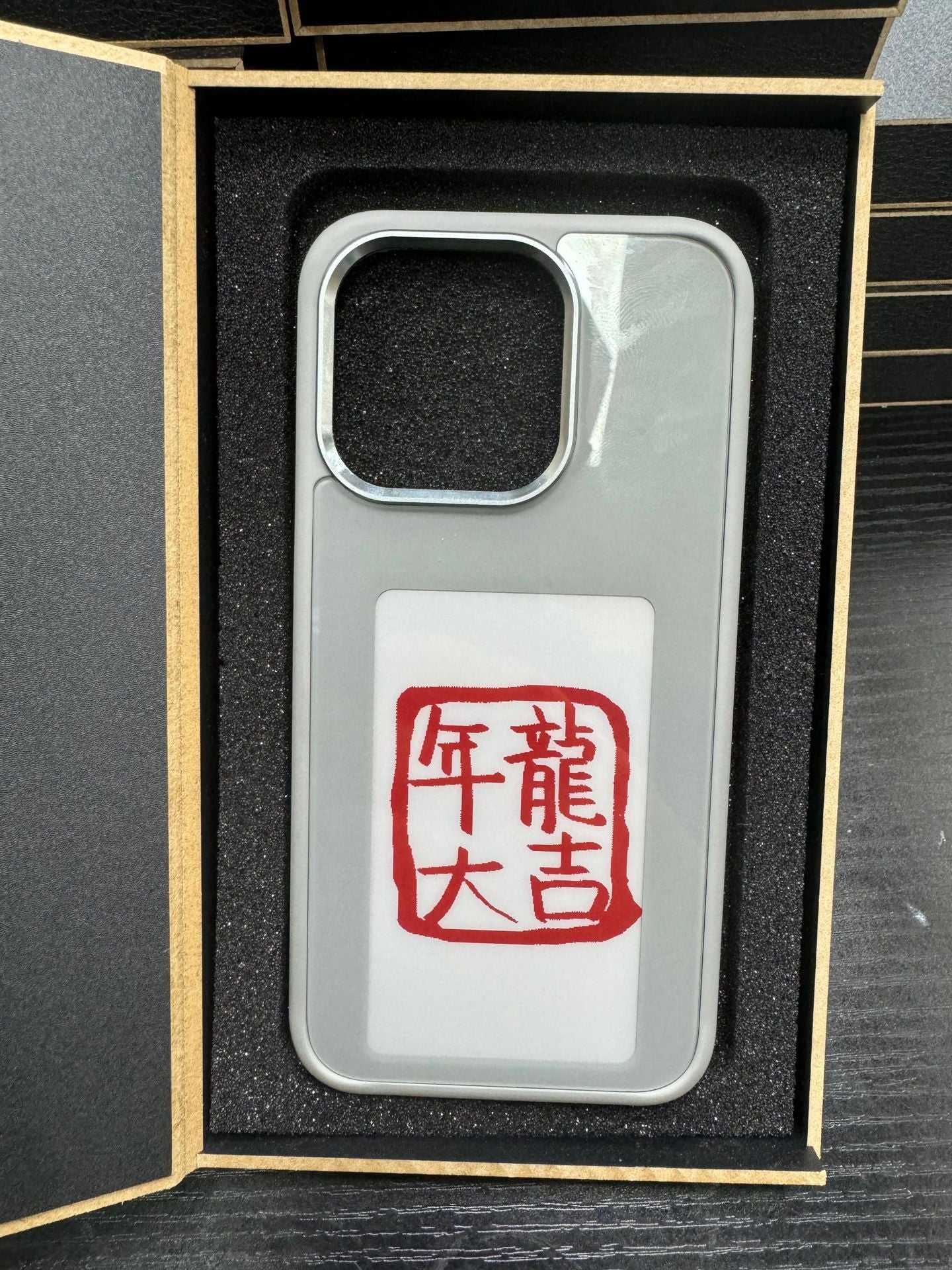 E-Ink Glimpse Phone Case™