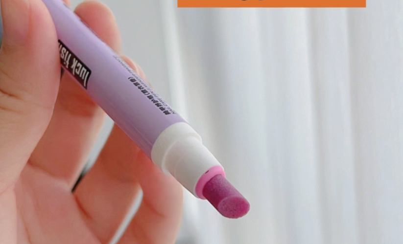 The Sweet Skin Nail Pen Is Moisturizing And Nourishing For Fingers