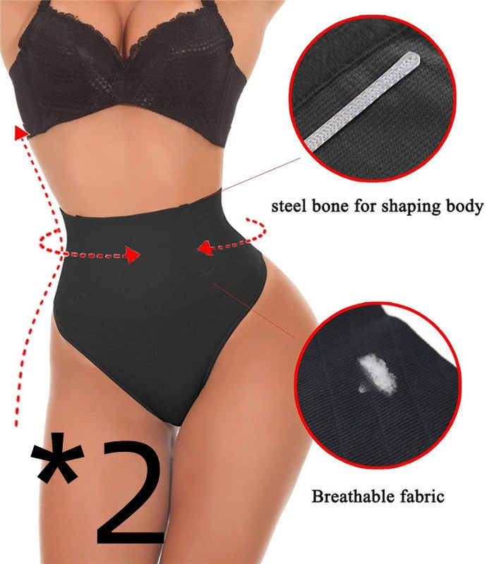 ShapeSculpt Panties™