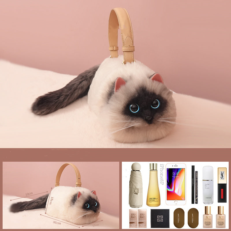 Whiskers & Paws Cat Doll Bag™