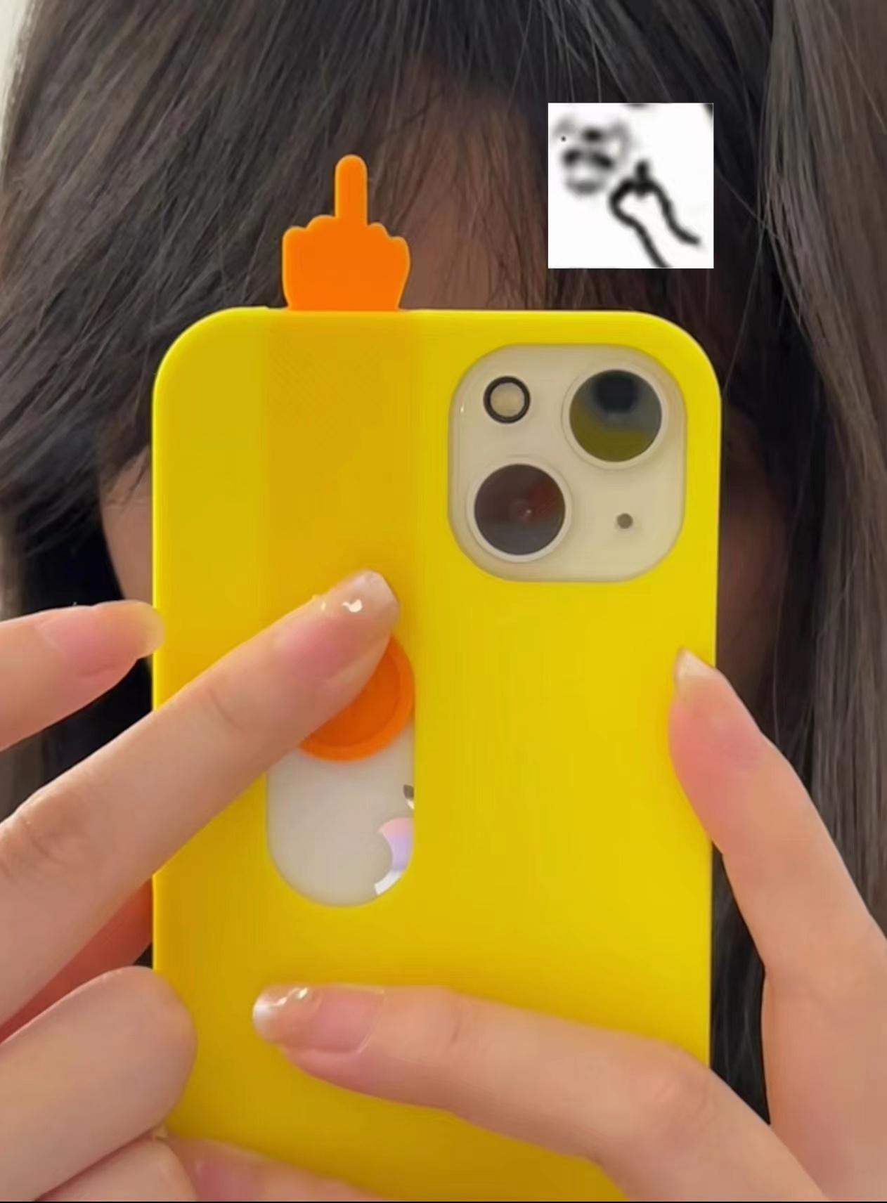 Middle Finger Phone Case™