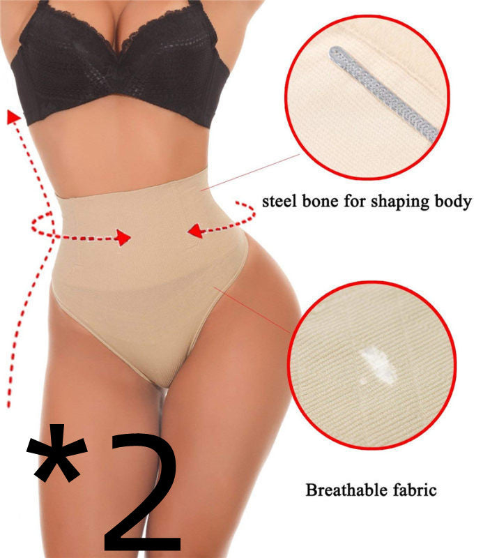 ShapeSculpt Panties™