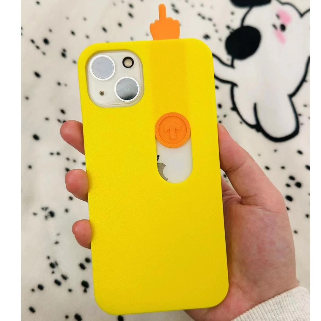 Middle Finger Phone Case™