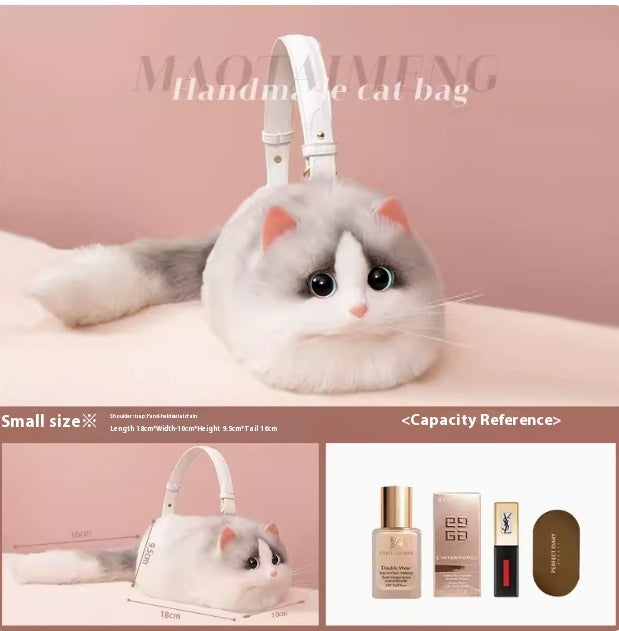 Whiskers & Paws Cat Doll Bag™