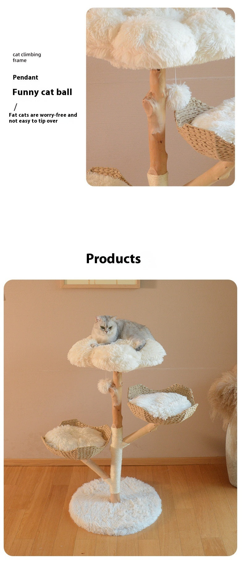 Berry Bliss Cat Tree™