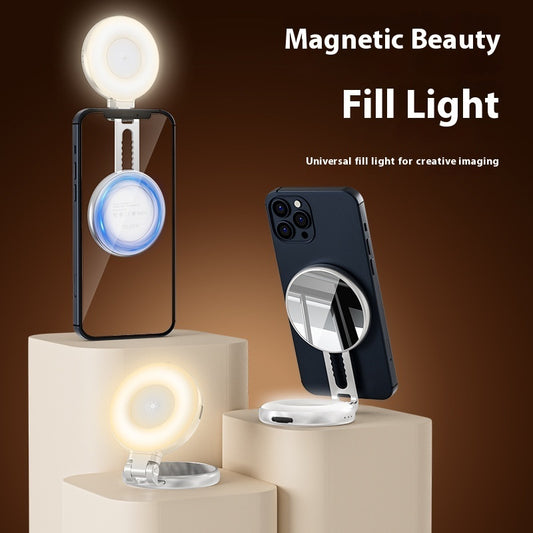 Mobile Magnetic Fill Light™